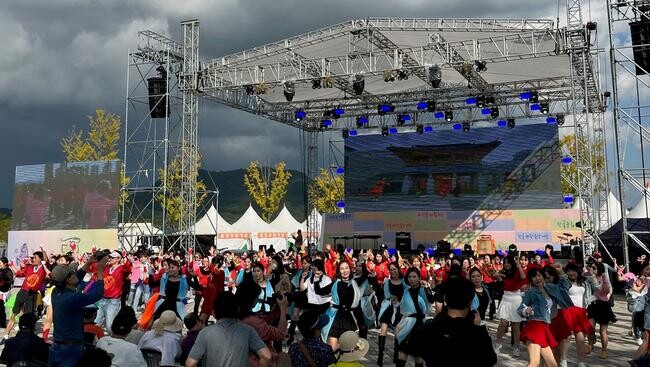 2024 세종축제 한글 자음&middot;모음 형상화 공연 눈길