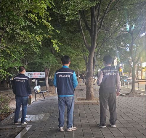 용인특례시, 금연구역 점검&middot;단속 합동조사 실시