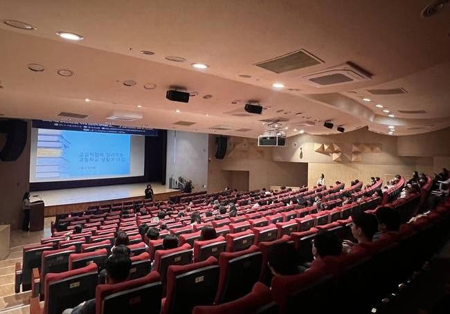 &lsquo;시흥시 교육도시로(路) 학부모 진로진학 아카데미&rsquo; 호응 커