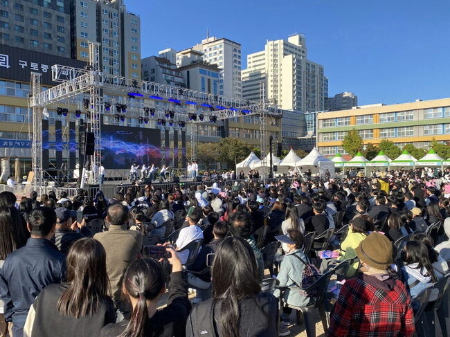 지난해 구로중학교에서 열린 제8회 청소년축제 행사 사진