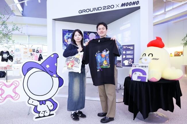 LG U+, '무너'와 함께 익시(ixi) 체험하는 팝업스토어 연다