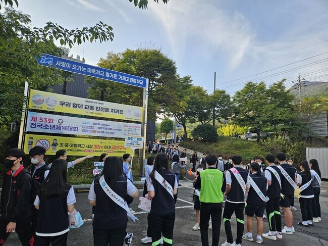 거제시보건소, 고현중학교 자살예방 캠페인 전개&nbsp;