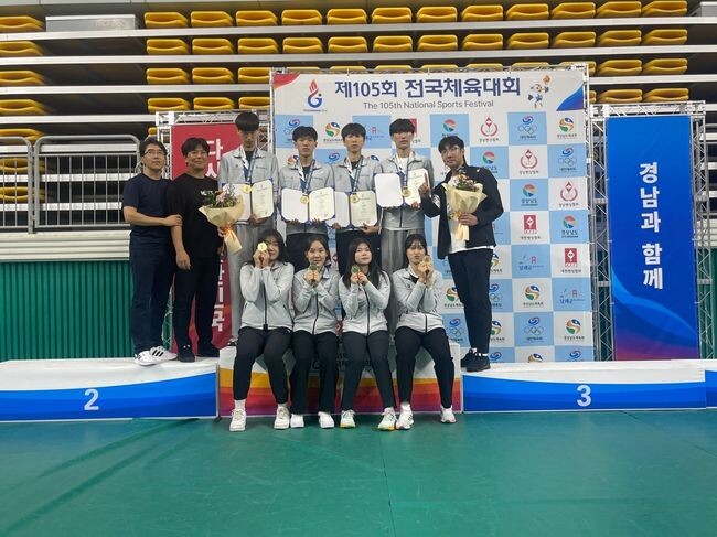 대전교육청, 제105회 전국체육대회 펜싱 사브르 단체전 남녀 석권-남,여 펜싱 샤브르 대전송촌고&nbsp;