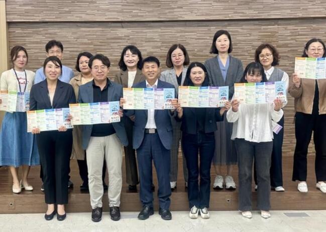 시흥시, 의료&middot;요양 등 지역 돌봄 통합지원 전담팀 출범&hellip;첫 회의 열어