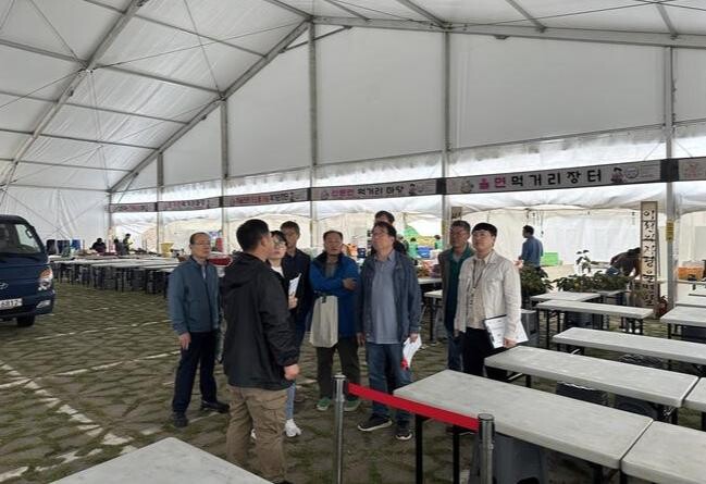 이천시, 안전한 축제 위한 정부합동점검 실시
