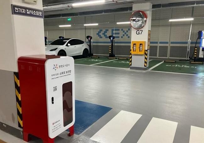 광명시, 공동주택 전기차 충전시설 의무 설치 기한 1년 유예 결정