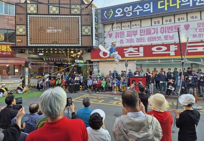 평택 송탄시장, 구이축제 '시즌2' 전통공연 호응