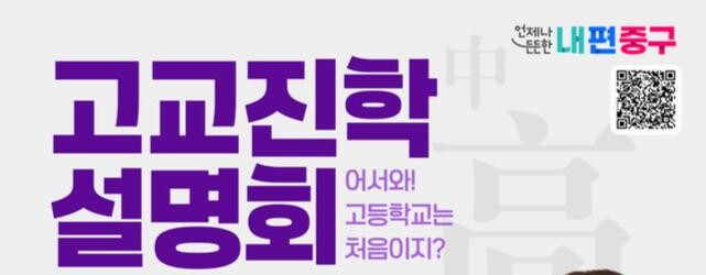 홍보문