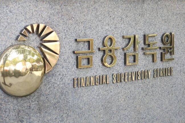 금감원, &lsquo;1939&rsquo; 청년들에 맞춤형 재무상담 서비스 제공한다&nbsp;