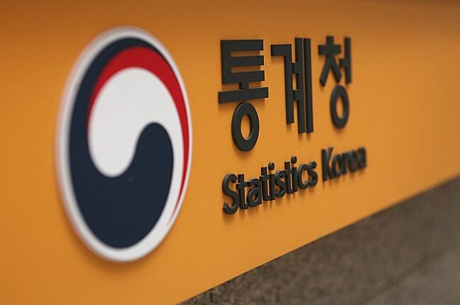 통계청