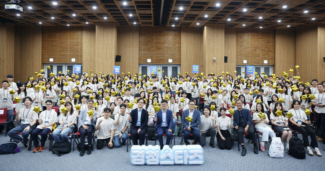 지난 7월 11일경기창조경제혁신센터에서 열린 경기청년 해외취창업 기회 확충 발대식.