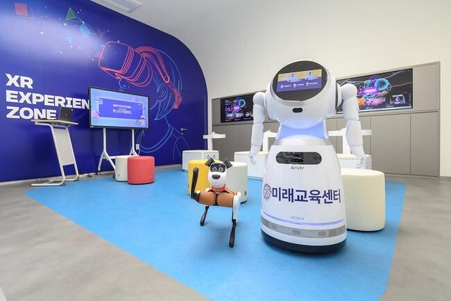 양천구, 디지털 학습 놀이터 '넓은들미래교육센터' 22일 개관