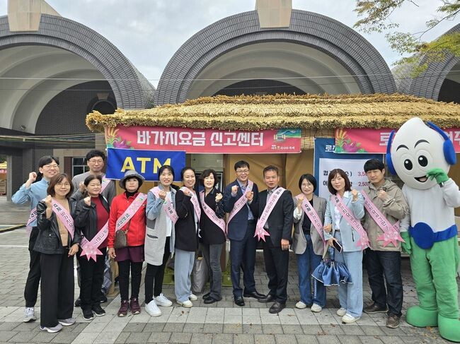 여주오곡나루축제 바가지요금 근절 캠페인 전개