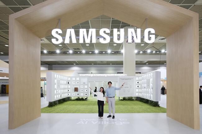 KES 2024(한국전자전)이 열리는 서울 코엑스(COEX)에 위치한 삼성전자관의 모습
