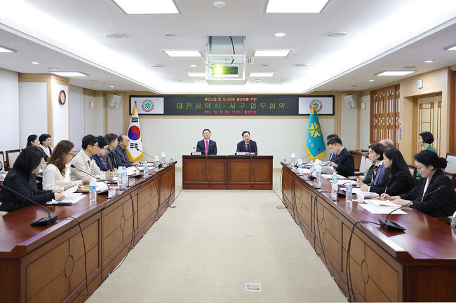 K-뷰티 선도! 대전시-서구 뷰티산업진흥원 조성 맞손