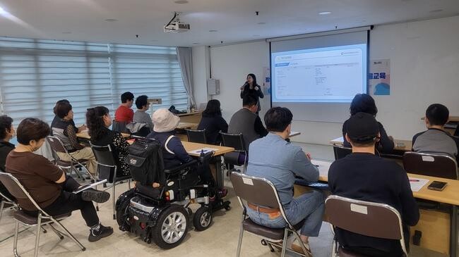 연수구, 장애인 지역사회 자립지원 인식개선 교육