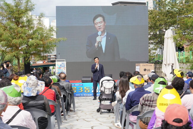 성북구 정릉3동, 정릉이 하나 되는 버들치 음악회 성황리 마쳐