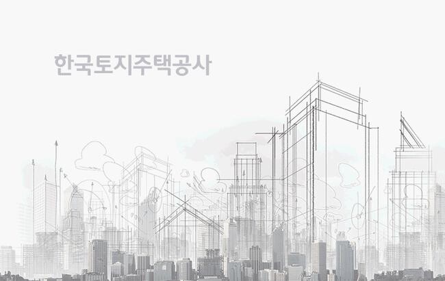 한국토지주택공사<span lang="EN-US">(LH)