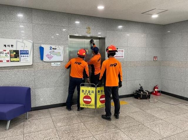 파주소방서, 승강기 사고 대비 인명구조 역량 강화