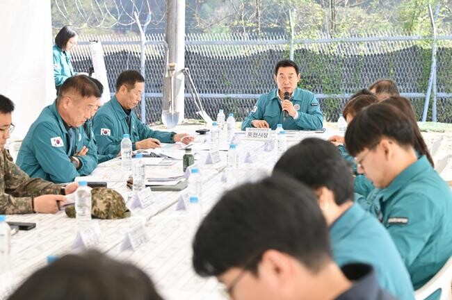 포천시, 2024년 합동 재난대응 안전한국훈련 마무리