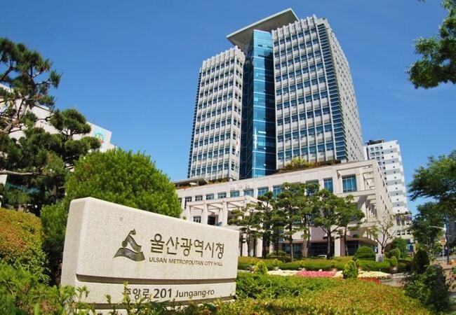울산시, 울산형 광역비자 설계 추진 박차