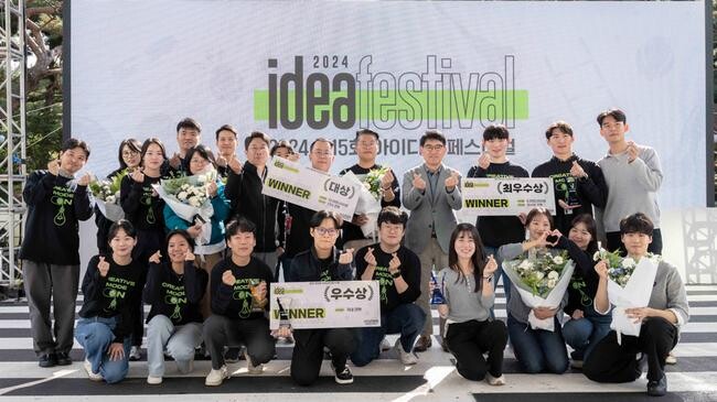 현대자동차·기아는 25일(금) 남양연구소(경기 화성시 남양읍 소재)에서 임직원들이 창의적인 아이디어를 내고 직접 실물을 제작해 발표하는 ‘2024 아이디어 페스티벌’ 본선 경연을 진행했다. 