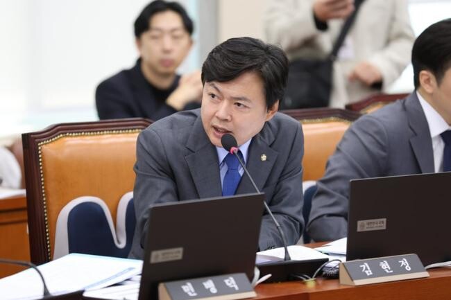 김현정 더불어민주당 의원(평택시 병)