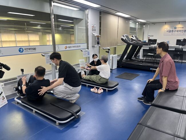 중구 체력인증센터 현장 사진