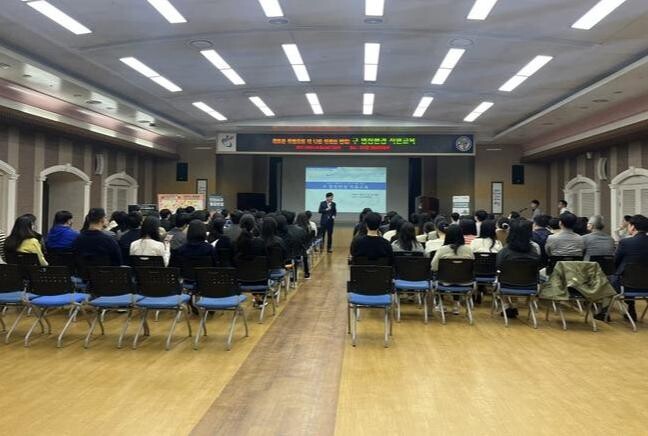 인천 서구, 구 명칭 변경 직원교육 성료
