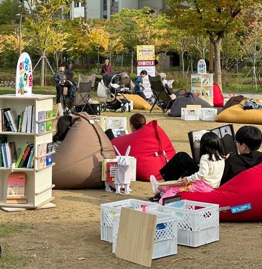 가락누리 &lsquo;야외도서관&rsquo;