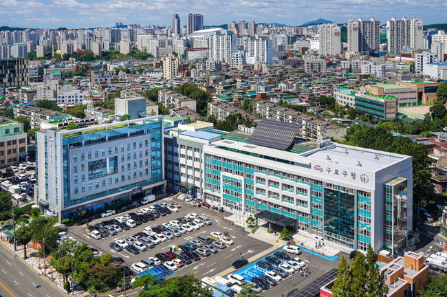 구로구, 11월 8일 전기차 화재 대응 특별 안전교육 실시&nbsp;