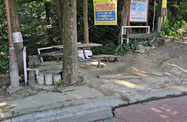 관악구, 관악산 삼성산 등산로 정비로 주민 힐링공간으로 탈바꿈