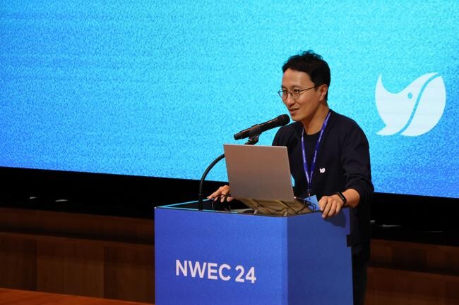 NWEC 24에서 인사말을 하는 김효 네이버클라우드 이사 