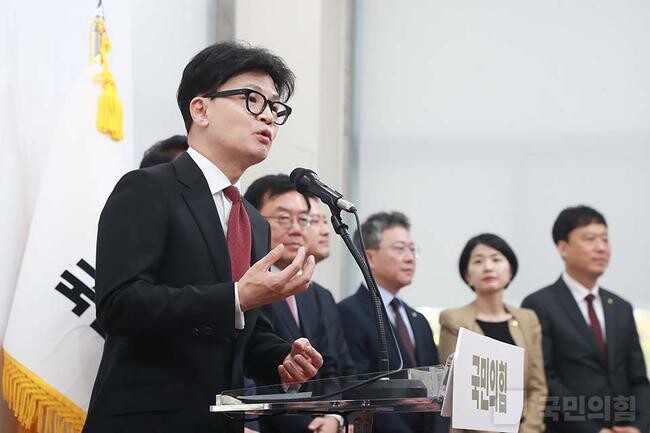 한동훈 국민의힘 당 대표 자료사진&nbsp;