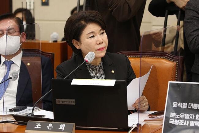 국민의힘 조은희 의원 자료사진&nbsp;