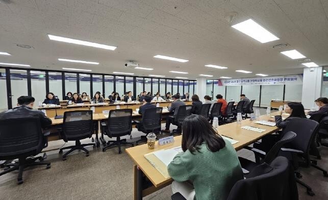 인천시, 10개 군&middot;구 지역사회보장협의체 연합회의 개최