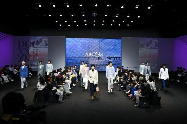 국내 최장수 패션쇼 '제35회 대구컬렉션' 개최