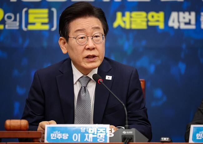 이재명 더불어민주당 대표가 2024.10.30.(수) 국회 본청 당대표회의실에서 열린 최고위원회의에 참석하여 모두발언을 하고 있다.