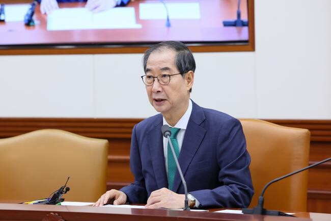 한덕수 국무총리