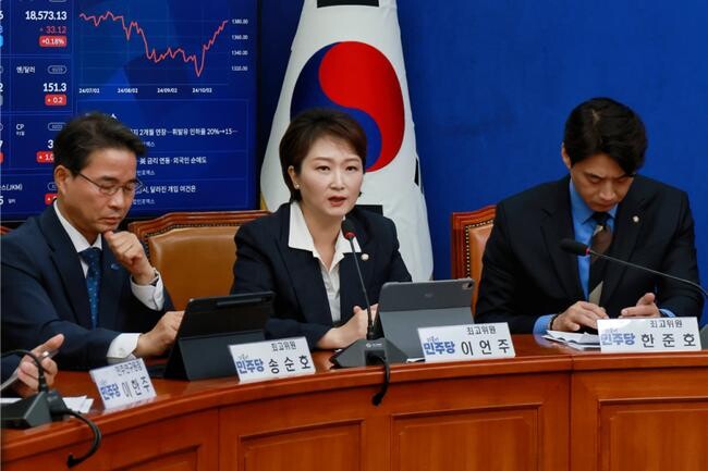 이언주 더불어민주당 최고위원은 31일 산업기술 유출 문제의 심각성을 강조하며 &ldquo;국가 핵심기술을 보호하기 위한 특단의 사전예방 대책 마련이 시급하다&rdquo;고 밝혔다.&nbsp;