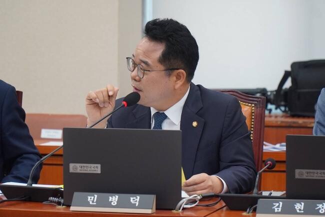 더불어민주당 민병덕 의원