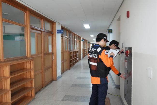 옥내소화전 점검