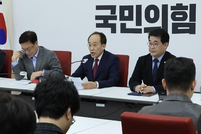 국민의힘 추경호 원내대표가 3일 오전 서울 여의도 국회에서 현안 관련 기자간담회를 하고 있다.&nbsp;
