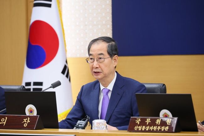 한덕수 국무총리가 지난 10월 22일 세종 다솜로 정부세종청사에서 열린 국무회의를 주재, 모두발언을 하고 있다.