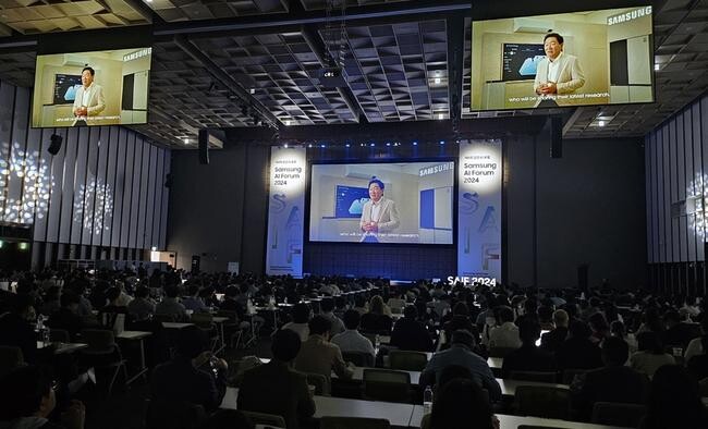 삼성전자가 11월 4일부터 5일까지 이틀간 수원 컨벤션센터와 서울R&D캠퍼스에서 '삼성 AI 포럼 2024'를 개최했다. 