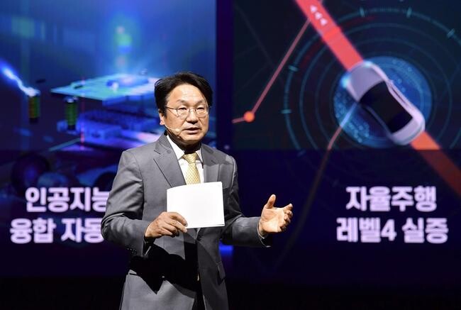 광주광역시 기회발전특구 지정, 모빌리티&middot;AI 날개