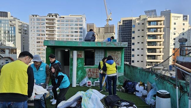 &lsquo;남산 드 메종&rsquo; 참여 봉사자 사진