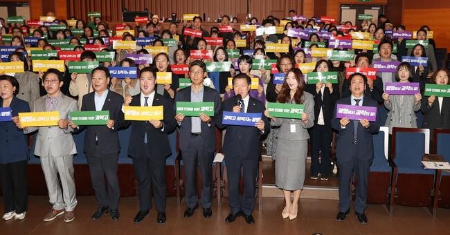 광명시, 과학고 유치전 돌입&hellip;도 교육청에 공모신청서 제출