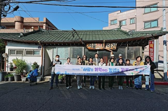 평택시, 2024년 시민과 함께하는 기록문화대학 운영