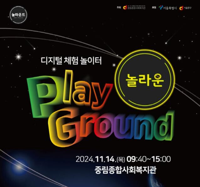 홍보지
